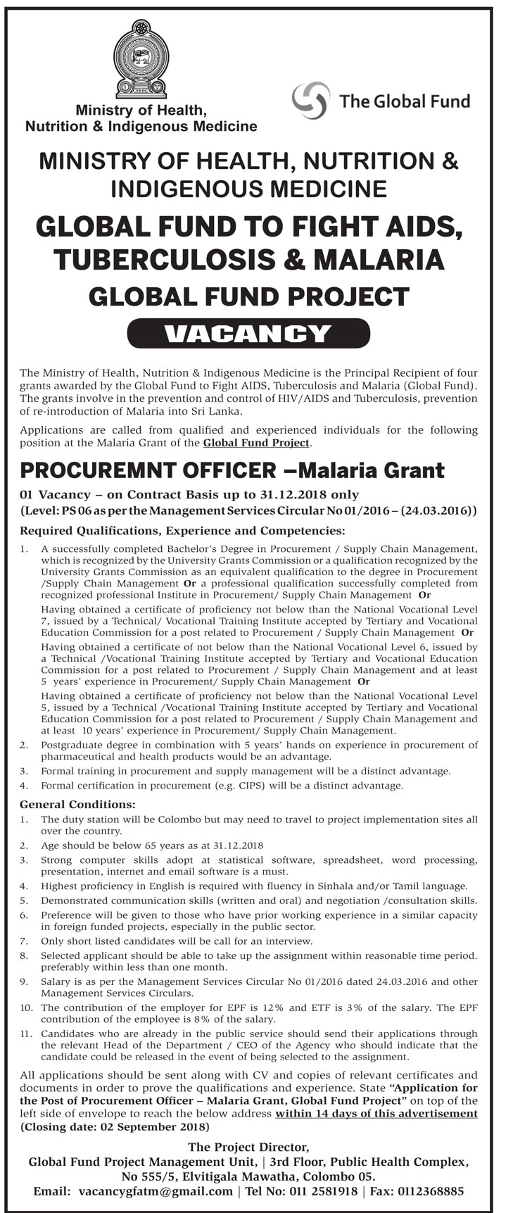 Procurement Officer - Ministry of Health, Nutrition & Indigenous Medicine